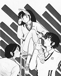 Maison_Ikkoku_manga_gallery_139.jpg