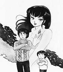 Maison_Ikkoku_manga_gallery_140.jpg