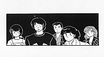 Maison_Ikkoku_manga_gallery_144.jpg