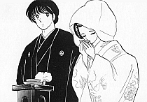 Maison_Ikkoku_manga_gallery_146.jpg