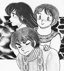 Maison_Ikkoku_manga_gallery_148.jpg