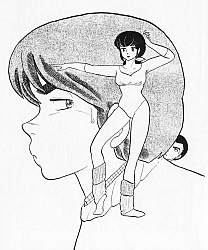 Maison_Ikkoku_manga_gallery_156.jpg