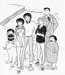 Maison_Ikkoku_manga_gallery_158.jpg