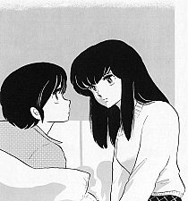 Maison_Ikkoku_manga_gallery_160.jpg