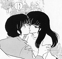 Maison_Ikkoku_manga_gallery_164.jpg