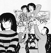 Maison_Ikkoku_manga_gallery_166.jpg