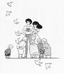 Maison_Ikkoku_manga_gallery_171.jpg