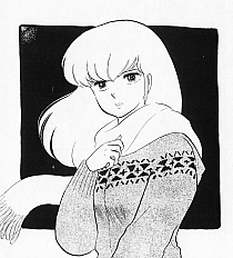 Maison_Ikkoku_manga_gallery_175.jpg