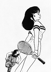 Maison_Ikkoku_manga_gallery_176.jpg