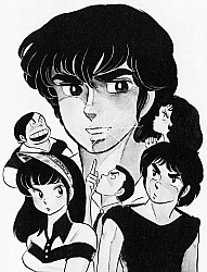 Maison_Ikkoku_manga_gallery_182.jpg