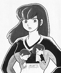 Maison_Ikkoku_manga_gallery_184.jpg