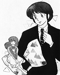 Maison_Ikkoku_manga_gallery_192.jpg