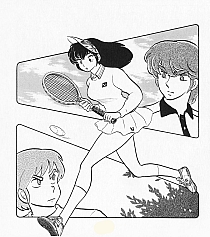 Maison_Ikkoku_manga_gallery_193.jpg