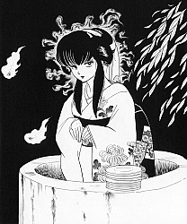 Maison_Ikkoku_manga_gallery_194.jpg