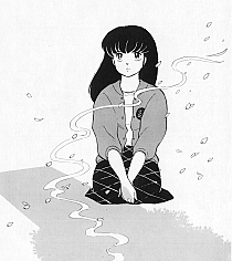 Maison_Ikkoku_manga_gallery_198.jpg