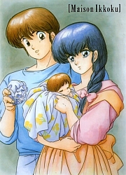 Maison_Ikkoku_gallery009.jpg