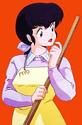 Maison_Ikkoku_gallery013.jpg