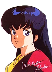 Maison_Ikkoku_gallery031.jpg