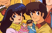 Maison_Ikkoku_gallery051.jpg