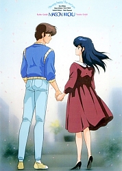 Maison_Ikkoku_gallery063.jpg