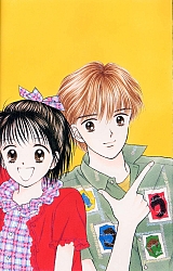 Marmalade_boy_artbook004.jpg