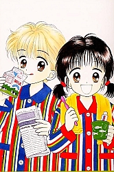 Marmalade_boy_artbook049.jpg