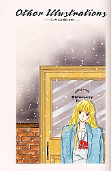 Marmalade_boy_artbook064.jpg