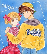 Marmalade_boy_artbook084.jpg