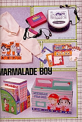 Marmalade_boy_artbook093.jpg