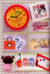 Marmalade_boy_artbook094.jpg