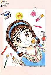 Marmalade_boy_illustrations_gallery013.jpg