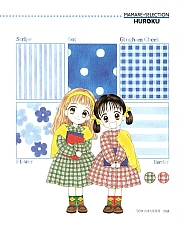 Marmalade_boy_illustrations_gallery034.jpg