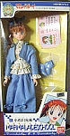 Marmalade_boy_dolls_toys012.jpg