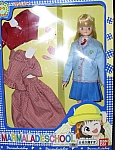 Marmalade_boy_dolls_toys021.jpg