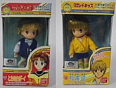 Marmalade_boy_dolls_toys023.jpg