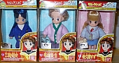 Marmalade_boy_dolls_toys024.jpg