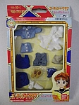 Marmalade_boy_dolls_toys030.jpg