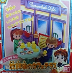 Marmalade_boy_dolls_toys035.jpg