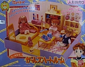 Marmalade_boy_dolls_toys036.jpg