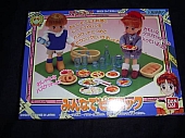 Marmalade_boy_dolls_toys037.jpg