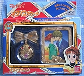 Marmalade_boy_dolls_toys045.jpg