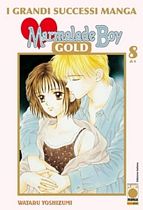 Marmalade_boy_manga_gold_008.jpg