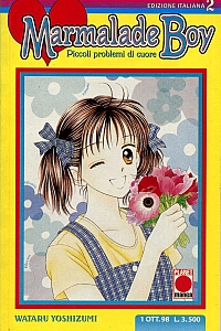 Marmalade_boy_manga_prima_edizione_002.jpg