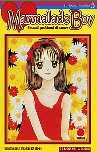 Marmalade_boy_manga_prima_edizione_005.jpg