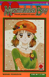 Marmalade_boy_manga_prima_edizione_006.jpg