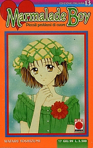 Marmalade_boy_manga_prima_edizione_013.jpg