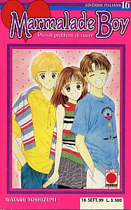 Marmalade_boy_manga_prima_edizione_016.jpg