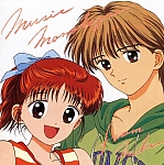 Marmalade_boy_cd_music001.jpg