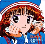 Marmalade_boy_cd_music005.jpg