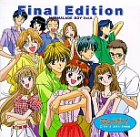 Marmalade_boy_cd_music008.jpg